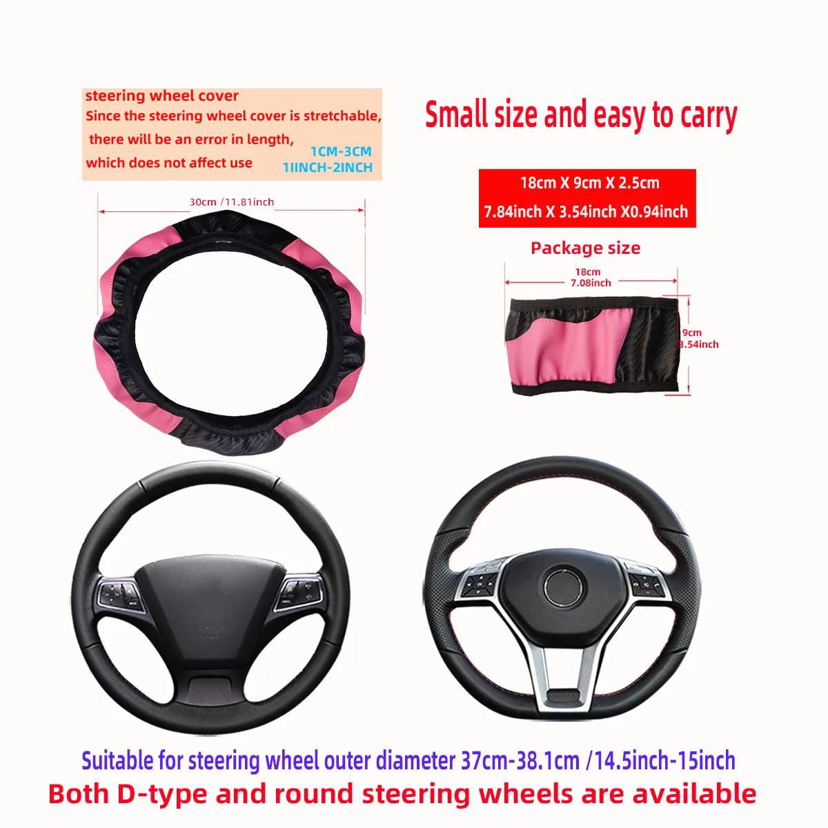 Carbon Fiber PU Leather Car without Inner Ring Steering Wheel Cover Automotive Supplies Suitable for 14.5-15 Inches