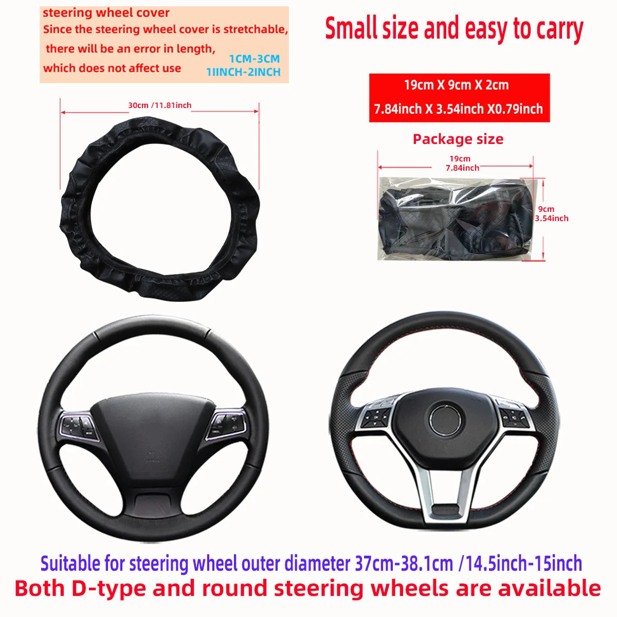 1 plaid PU embossed leather automotive supplies steering wheel cover without inner ring fits 14.5-15 inches